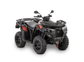 Quad Kymco MXU 550 – Wszechstronny Quad Terenowy z Napędem 4x4