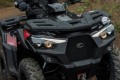 Quad Kymco MXU 550 – Wszechstronny Quad Terenowy z Napędem 4x4