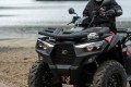 Quad Kymco MXU 550 – Wszechstronny Quad Terenowy z Napędem 4x4