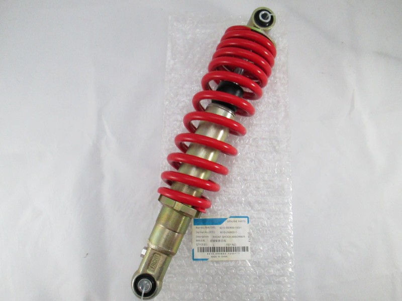 1. Amortyzator gazowy przedni cfmoto 500 X5  9010-050600-1000