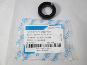  13. Uszczelniacz dyferencjału przedniego cfmoto 500 X5 (24×38×8) 0180-311001