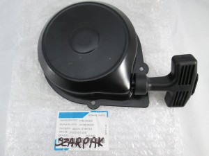 Szarpak kompletny cfmoto 500 X5  0180-092200 CF188-092200