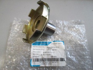  15. Korona cfmoto 500 X5 0180-092100-0010 CF188-092100-0010