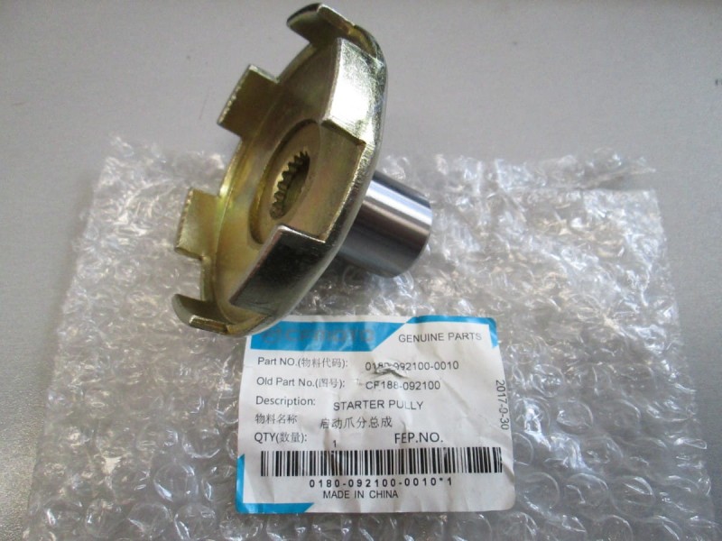 15. Korona cfmoto 500 X5 0180-092100-0010 CF188-092100-0010