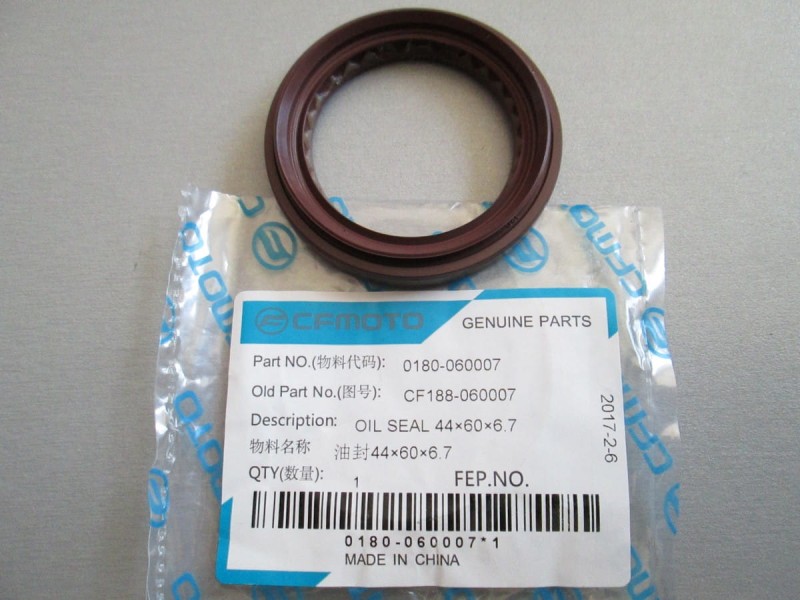 4. Uszczelniacz 44X60X67 cfmoto 500 X5 0180-060007 CF188-060007