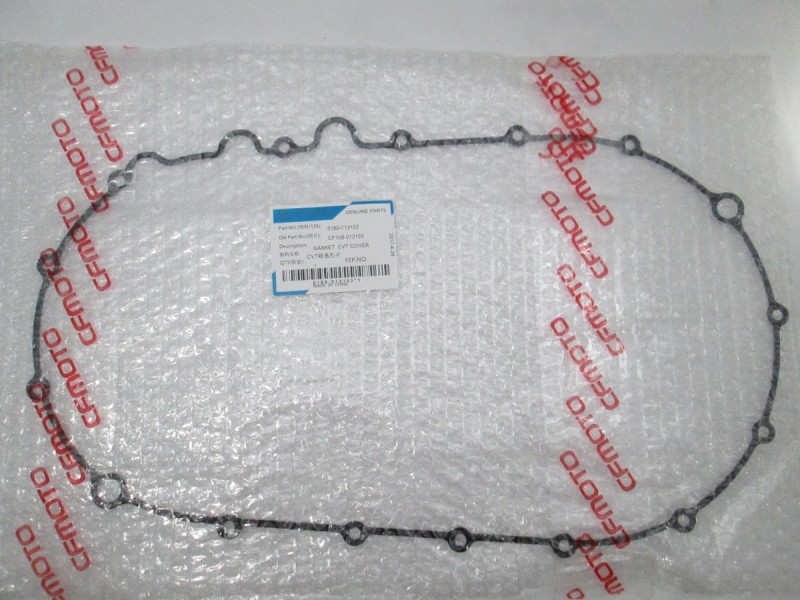 12. uszczelka pokrywy wariatora duża cfmoto 500 X5 0180-013103 CF188-013103