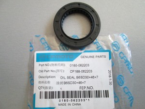 16. Uszczelniacz 30X46X7 cfmoto 500 X5 0180-062203 CF188-062203