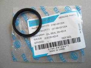 3. Uszczelniacz wariatora cfmoto 500 X5 0180-051204 CF188-051204