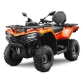 Quad CF Moto 520L – 5 lat gwarancji 