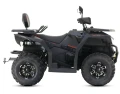 QUAD ASIX CYBER 250CC 