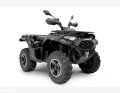 Quad Loncin XWolf 550 4x4 krótki  – Wszechstronny Quad z Homologacją T3B (1)