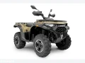 Quad Loncin XWolf 550 4x4 krótki  – Wszechstronny Quad z Homologacją T3B (1)