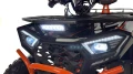 QUAD Asix Commander 3+1(półautomat)125CC
