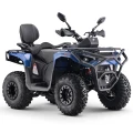 QUAD Asix Gladiator 200RS 