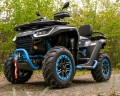 Quad Segway AT6 L LIMITED EPS CAMO – hulajnoga za 1zł  