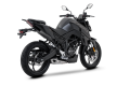 Motocykl VOGE R125S –(2026)Dynamiczny Naked Bike 