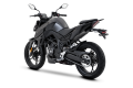 Motocykl VOGE R125S –(2026)Dynamiczny Naked Bike 