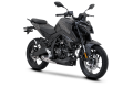 Motocykl VOGE R125S –(2026)Dynamiczny Naked Bike 