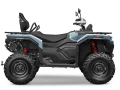 Quad CF Moto C4 – 5 lat gwarancji 