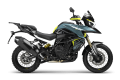 Motocykl Benelli TRK 902 Xplorer-Kufry za 1 zł