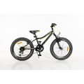 ROWER STORM ROCKET 20''